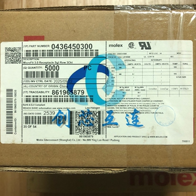 Molex连接器 43645-0300 436450300 3PIN 3.0mm间距 胶壳 外壳