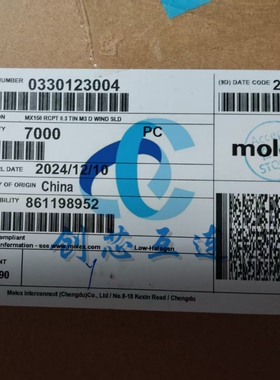 Molex连接器 33012-3004 330123004 MX150系列 压接 端子