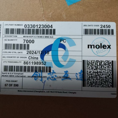 Molex连接器 33012-3004 330123004 MX150系列 压接 端子