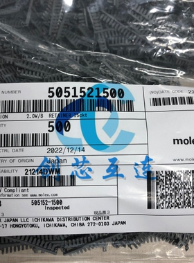 Molex连接器 505152-1500 5051521500 15pin 卡扣 连接器附件