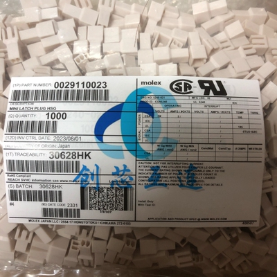 Molex连接器 29-11-0023 29110023 2PIN 2.5mm间距 胶壳 外壳