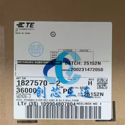 TE泰科连接器 1827570-2 线规：22-28AWG 压接 端子