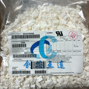 Molex连接器 502578-0400 5025780400 4PIN 1.5mm间距 胶壳