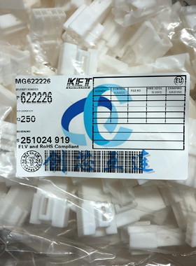 KET连接器 MG622226 4PIN 4.0mm间距 胶壳 汽车连接器 外壳