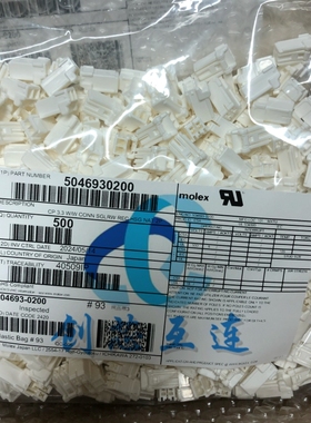 Molex连接器 504693-0200 5046930200 2PIN 3.3mm间距 胶壳