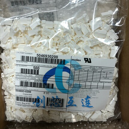 Molex连接器 504693-0200 5046930200 2PIN 3.3mm间距 胶壳
