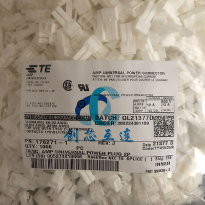 TE泰科连接器 176271-1 间距3.96mm 2PIN 胶壳 连接器外壳
