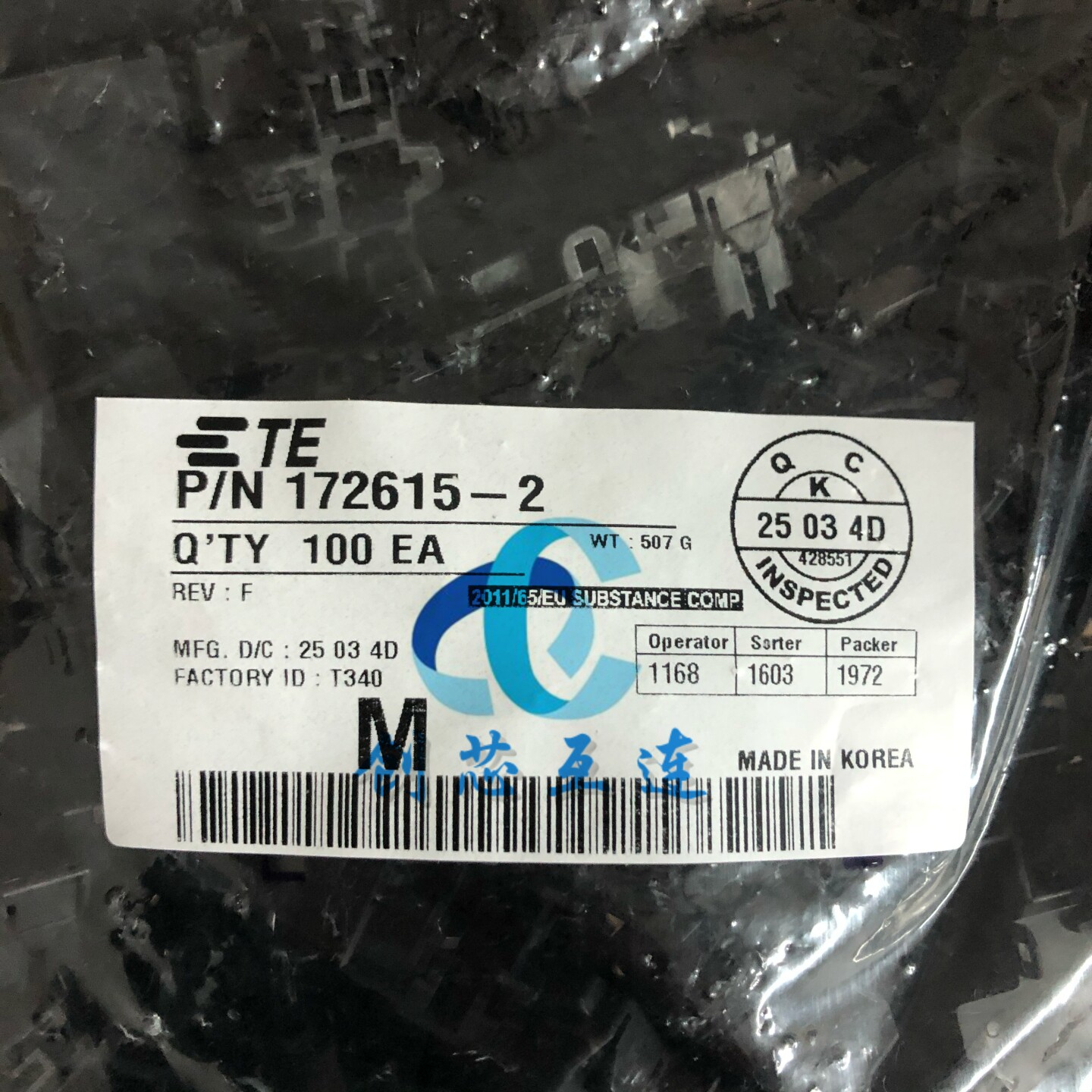 TE泰科连接器 172615-2 3PIN 黑色 胶壳 护套 汽车连接器
