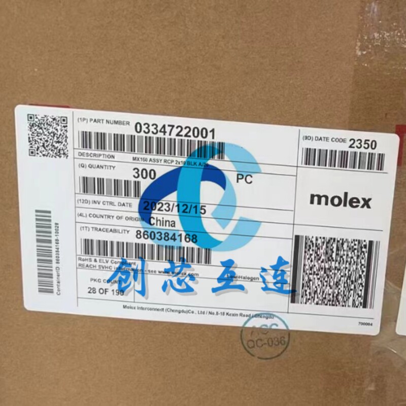 Molex连接器 33472-2001 334722001 3.5mm间距 20PIN 胶壳 护套