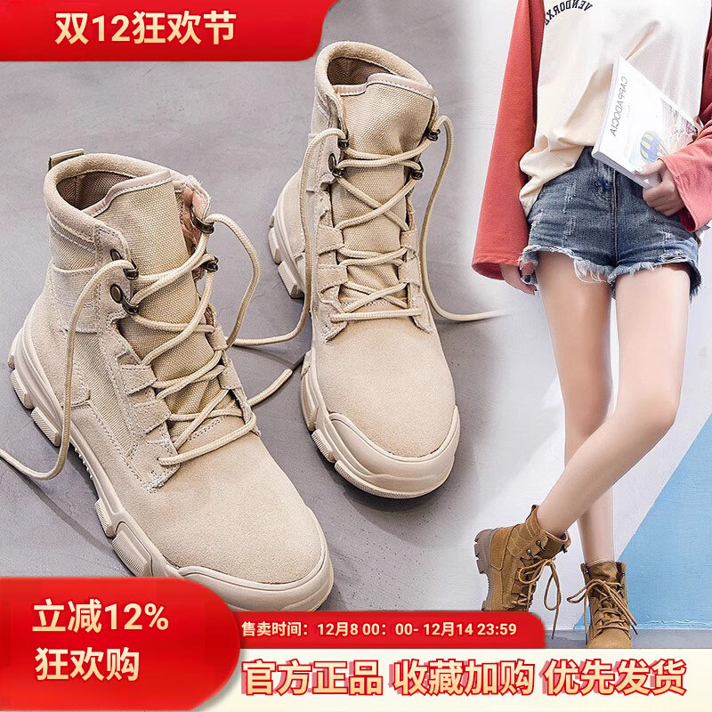 德国登山鞋女款2025新款户外徒步鞋防水防滑耐磨越野沙漠靴马丁靴