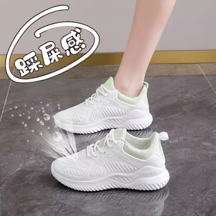 德国专业打羽毛球鞋女款春夏季超轻便减震室内专用网球排球运动鞋