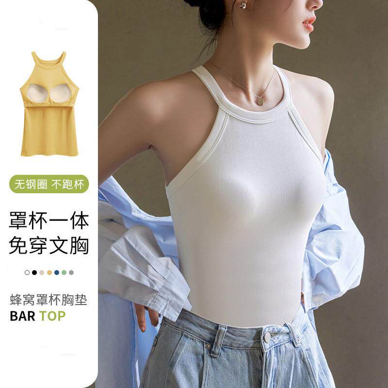 挂脖小吊带背心女内搭带胸垫美背内衣文胸一体夏外穿白色无袖上衣