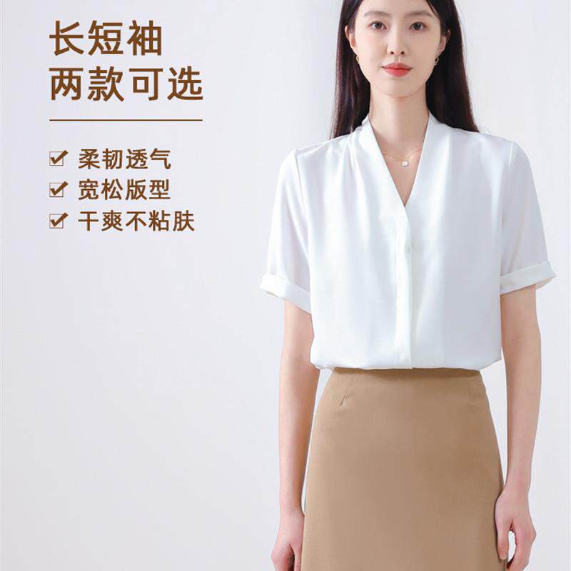 衬衫女夏季短袖大码雪纺宽松弹力白色法式上衣气质百搭职业衬衣