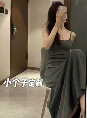 吊带洋装女150显高穿搭修身法式度假打底辣妹长裙xs145小矮个子