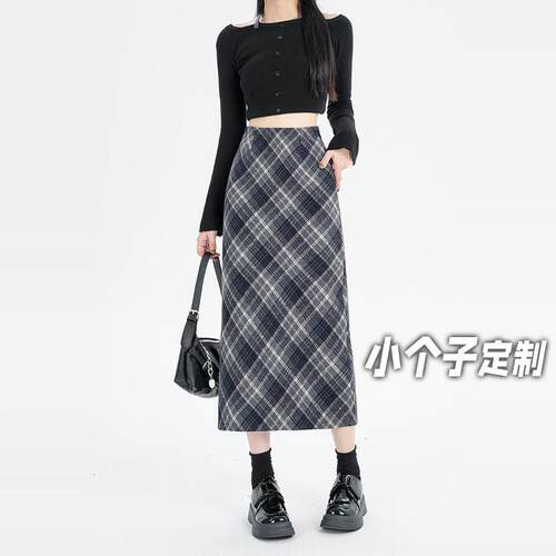 150小矮个子毛呢格纹半身裙女秋冬季高腰显瘦A字中长款xs显高复古