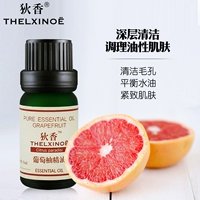 Tinh dầu Dixiang Tinh dầu bưởi Thelxinoe Tinh dầu đơn 10ml Tinh dầu duy nhất Làm sạch da - Tinh dầu điều trị dau buoi