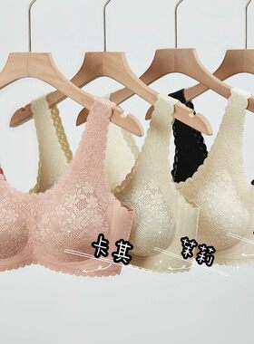 新款美背运动蕾丝无痕无钢圈内衣女背心式聚拢性感乳胶垫文胸纯色