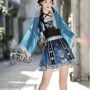 异域新中式小个子汉服女苗族服装改良汉元素半裙套装古装表演写真