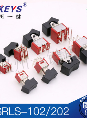 正弯脚卧式钮子开关3/6脚 2档MR-0-102/202-A03-003带帽 摇臂开关