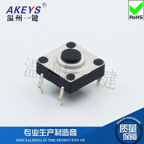 TS-I007轻触开关4四脚