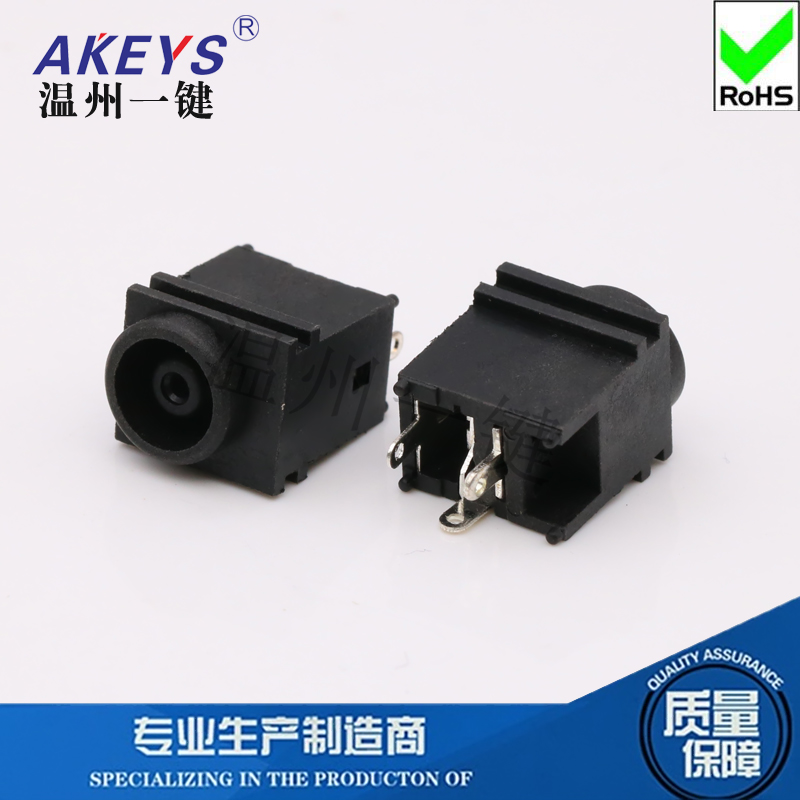 dc电源座立式三脚显示器接口插板