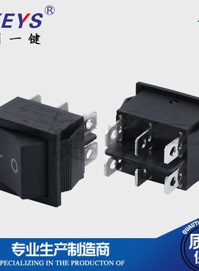 KCD4-202船型开关6脚2档黑色无灯31*25mm取暖器焊机冰箱翘板开关