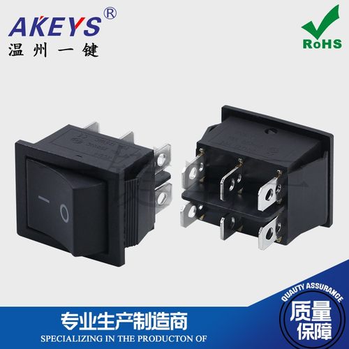KCD4-202船型开关黑色