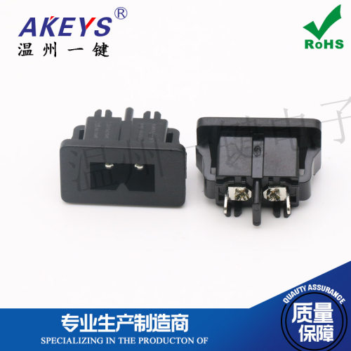 AC-027F  AC电源插座 方形8字插座  电源充电尾插 全铜八字连接器