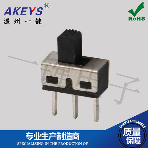 SS-12D105MM柄高三脚拨动开关