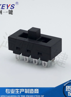 LQ-103H吹风机三档电源配件冷热JJ-15 FH6218 /20/21/31拨动开关