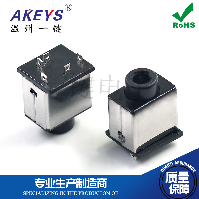 PJ-3178A电源插座连接器