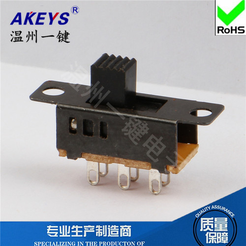 各种高度立式拨动开关