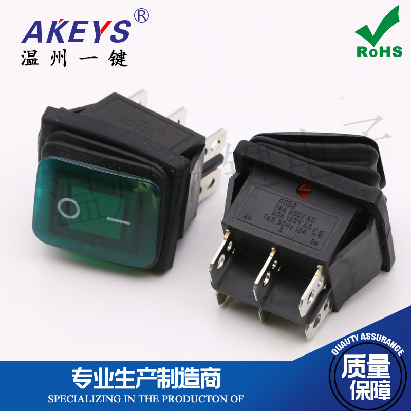 KCD4-202N-FS防水防尘船型开关