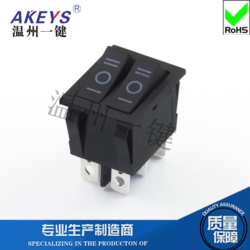 KCD6-203双联电饼铛船型开关