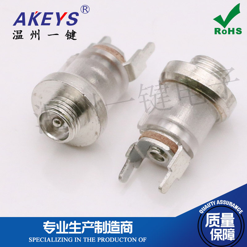 dc半透明螺纹充电接口母座二脚图片