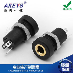 耳机接口PJ-392A/391 3.5MM音频视频插座立体声带螺内螺牙三四脚