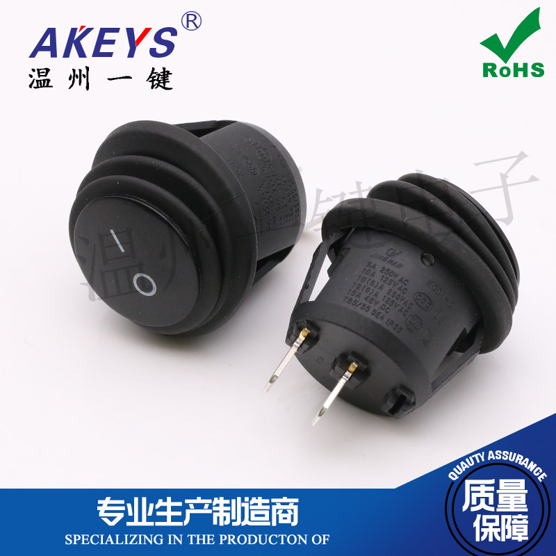 KCD1-201FS船型开关防水防尘