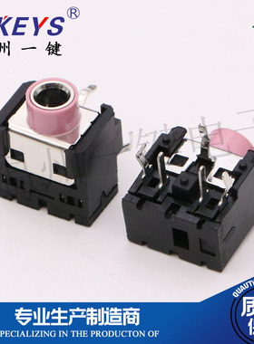PJ-306C彩色3.5耳机插座5脚插脚3固定脚Ф3.5MM插口母座 电源接口