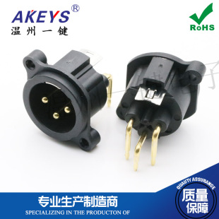 CT3-03M 卡隆座 3芯3脚弯脚音频连接器 公头卡农座 音响插座卡龙