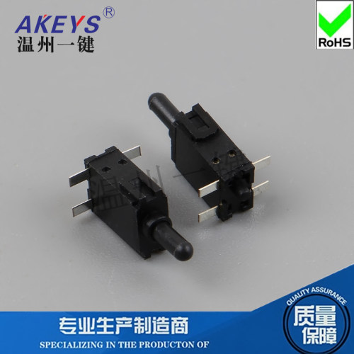 限位游戏开关闪门连接器微动检测