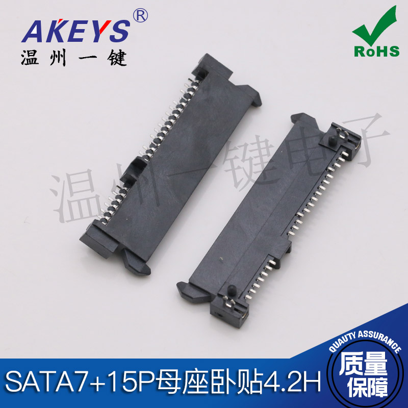 母座smt贴片板下接口显卡