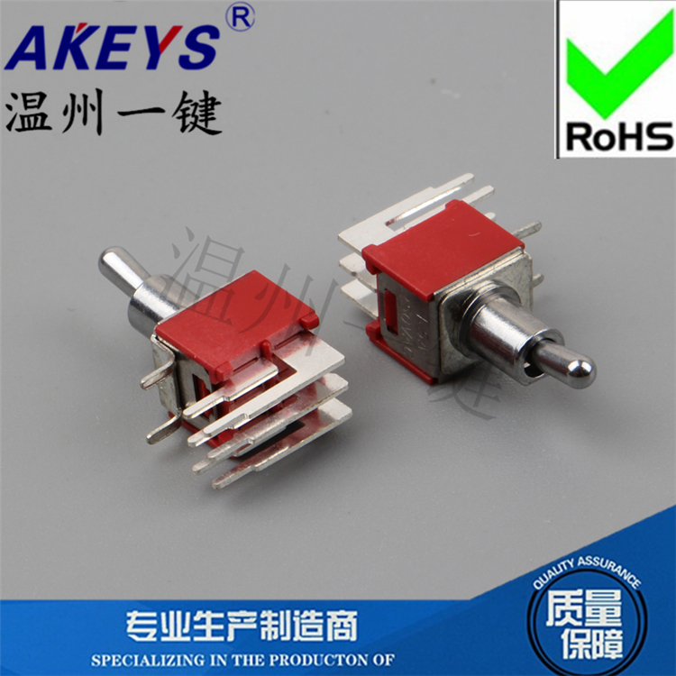 SMTS-202-C3-N0摇臂钮子开关