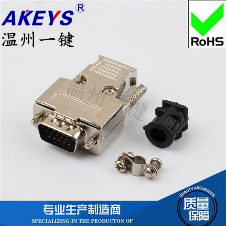 15白胶公头铁壳串口接头镀金