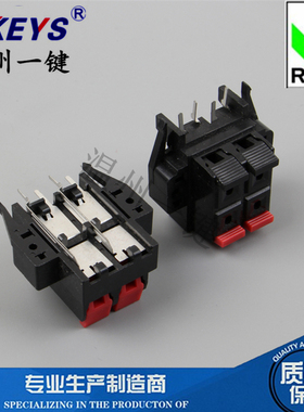 连接夹 4位优质音响接线夹 快速夹老化测试夹WP4-17B外接线座