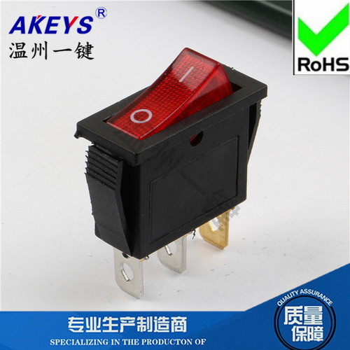 红带30*14mm电热锅船型开关
