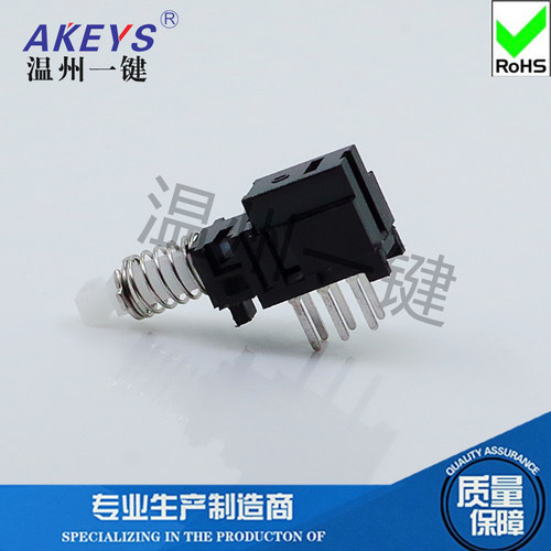PS-80BL-22按键连接器电源开关6脚配件长脚有锁带孔KA03-2