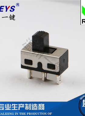 SS-12E08 G5（2P3T）单排三脚2档立式拨动开关 无固定脚 黑柄双刀