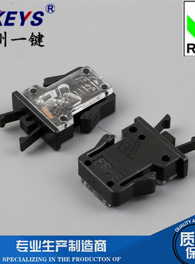 JF-1碰珠反弹塑料门碰大门锁按弹器PR-003小天鹅滚筒洗衣机卡扣