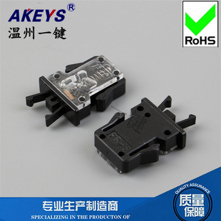 003小天鹅滚筒洗衣机卡扣 1碰珠反弹塑料门碰大门锁按弹器PR