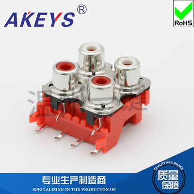 红色同芯插座rca视频屏蔽